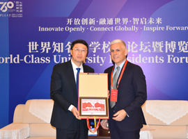 President Prof. Barış Tan Delivers Address at the 130th Anniversary Celebrations of Xi'an Jiaotong University and Strengthens Global Academic Ties